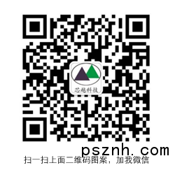 微信公眾號